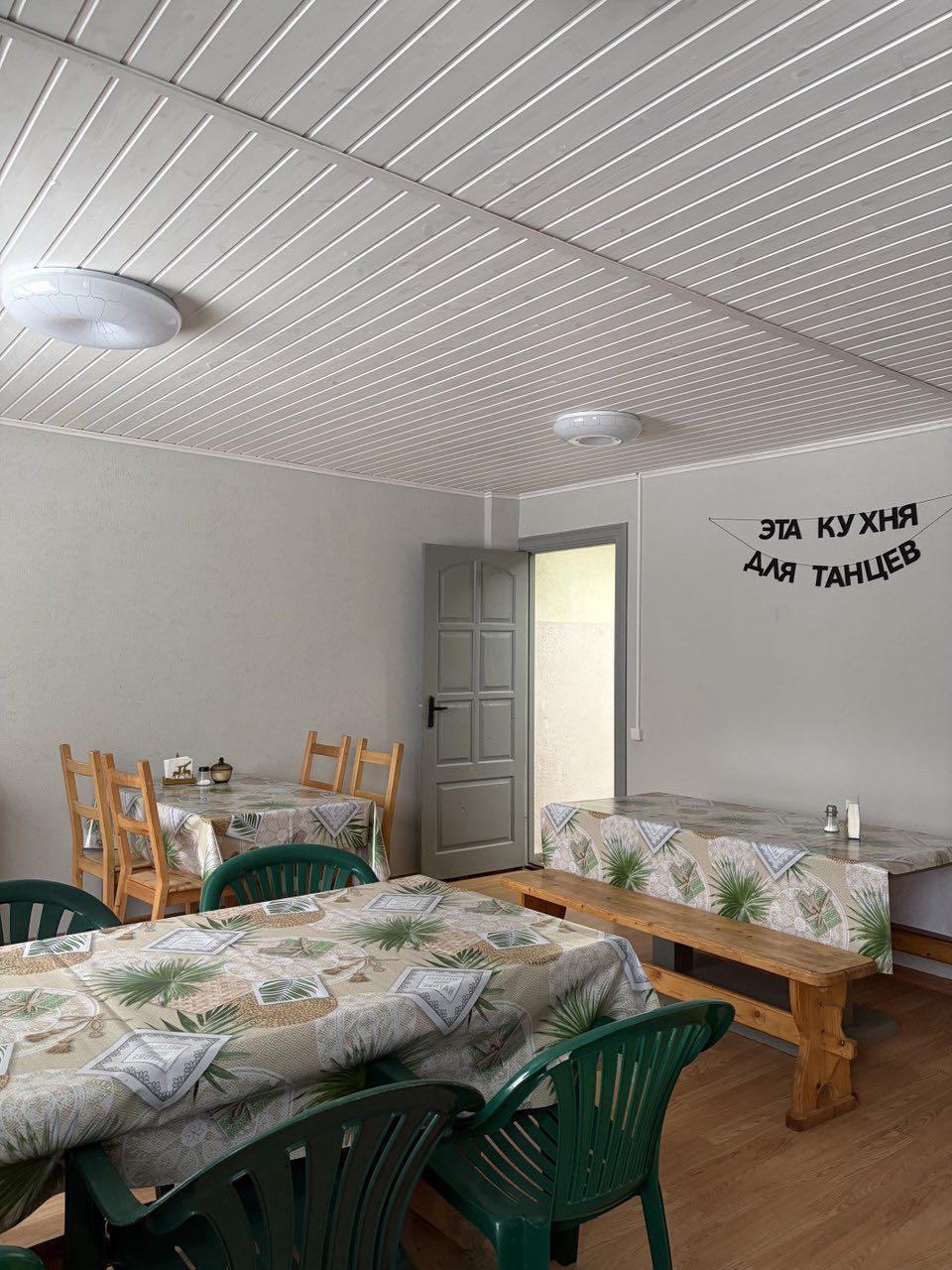 Bereg Mechti - gallery photo 13